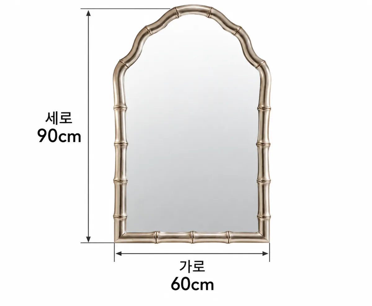 아치형 벽거울 WM-0299 추가 사진 5